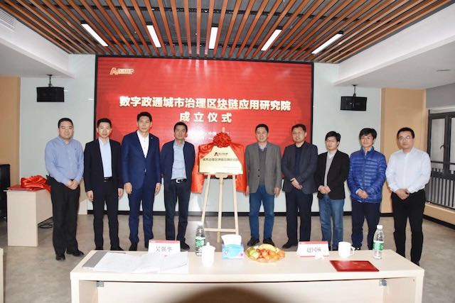 1582679189624907.jpg WechatIMG5071-4.jpg