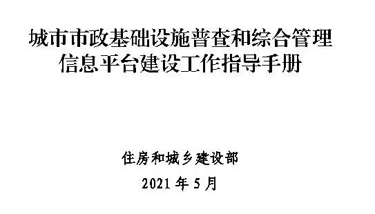 1622773681124671.jpg 2.jpg