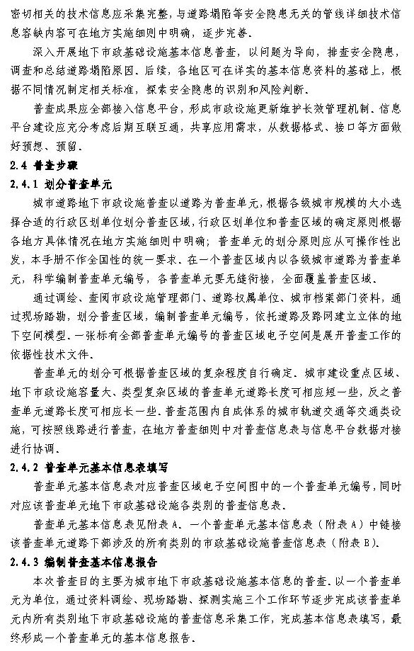 1622773773457858.jpg 9.jpg