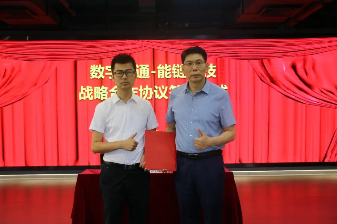 1627896554875693.jpg 1.jpg