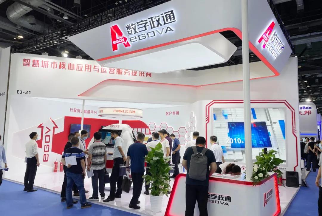 1627897506447075.jpg 1.jpg