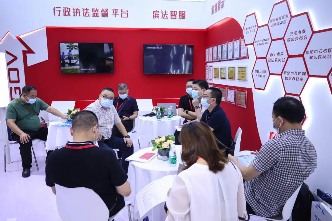 1627897559325206.jpg 4.jpg