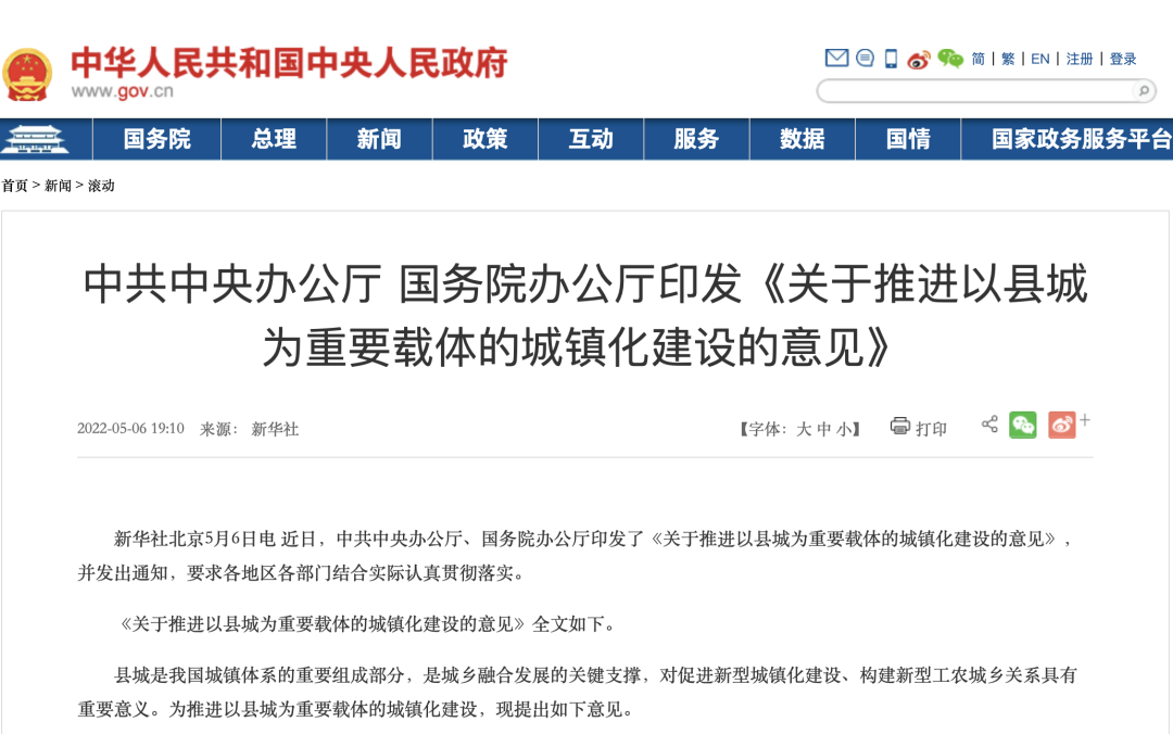 1652082821476774.png 1.png