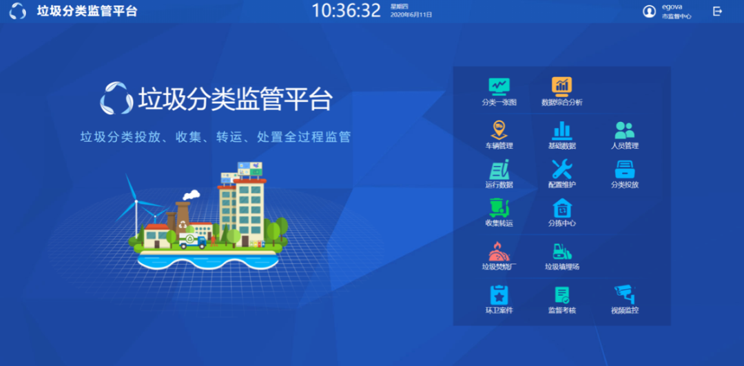 1652083583575502.png 14.png