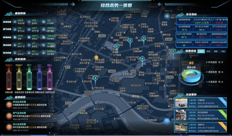 1674994608466033.jpg 305a8f9c424806c00643603826eda2a5.jpg