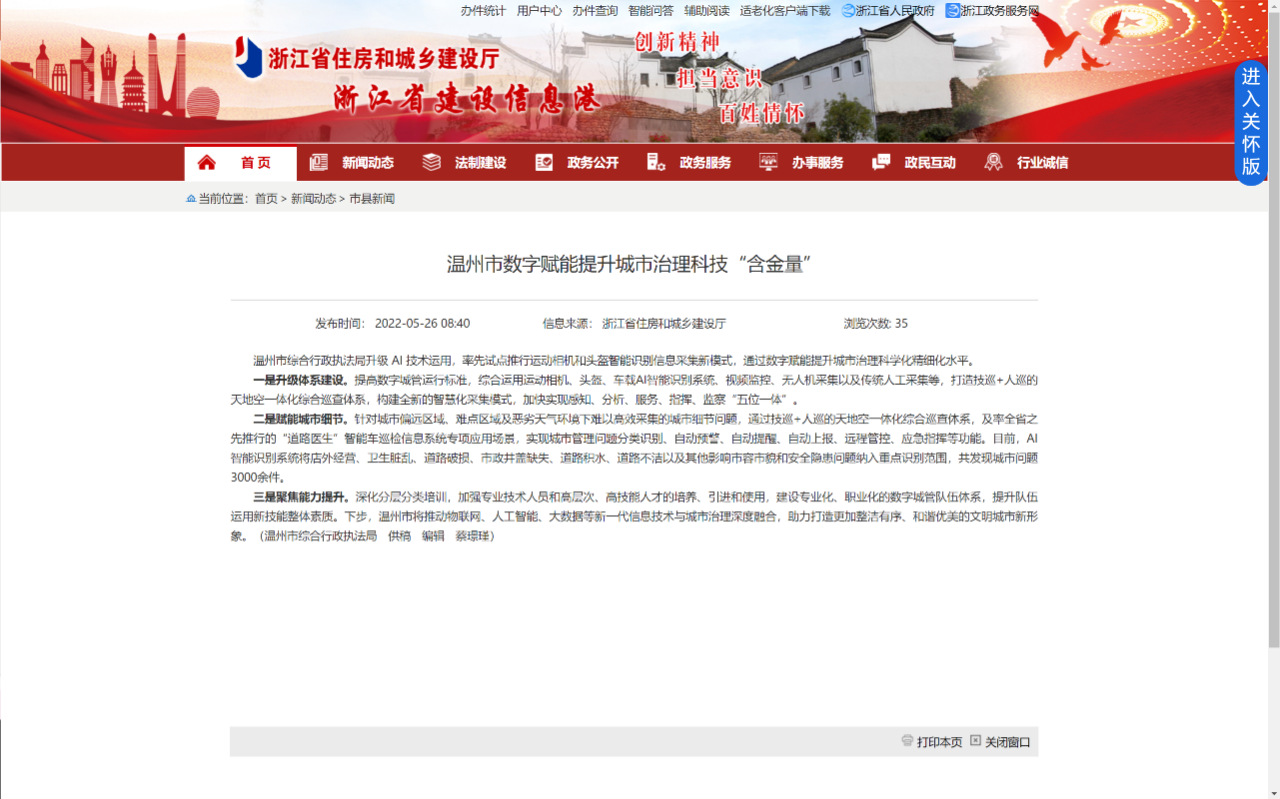 1678067530457286.jpg f79ddfea2e96d5b8bfc5af62338ed8b7.jpg