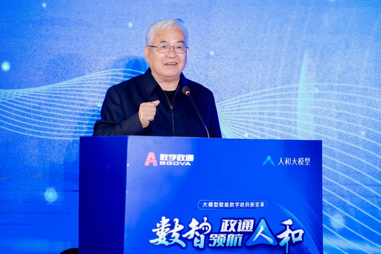 1709778879233653.jpg 1700192273263457.jpg