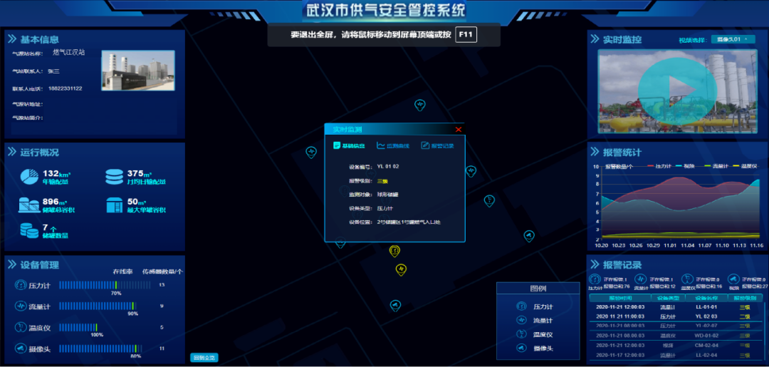 1709780604532583.png 1706581310497897.png