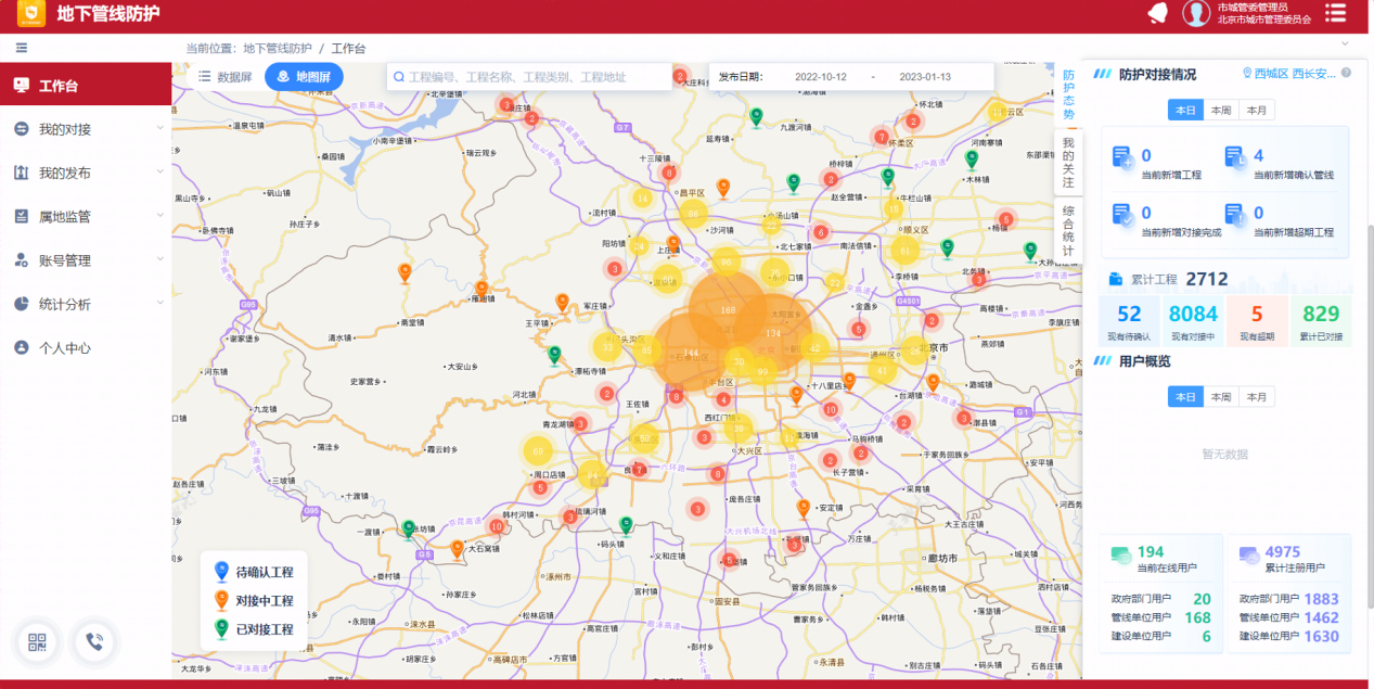 1709780617494308.png 1706581347491706.png