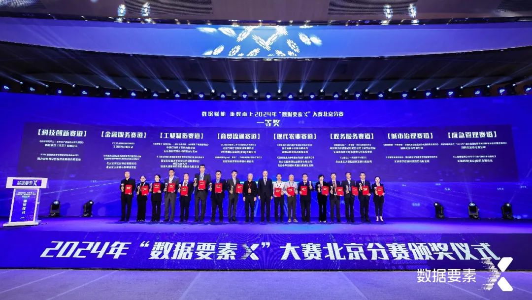 1729045221980753.jpg 1.jpg