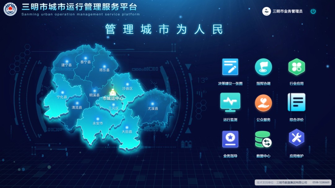 1733106885437560.jpg 2.jpg