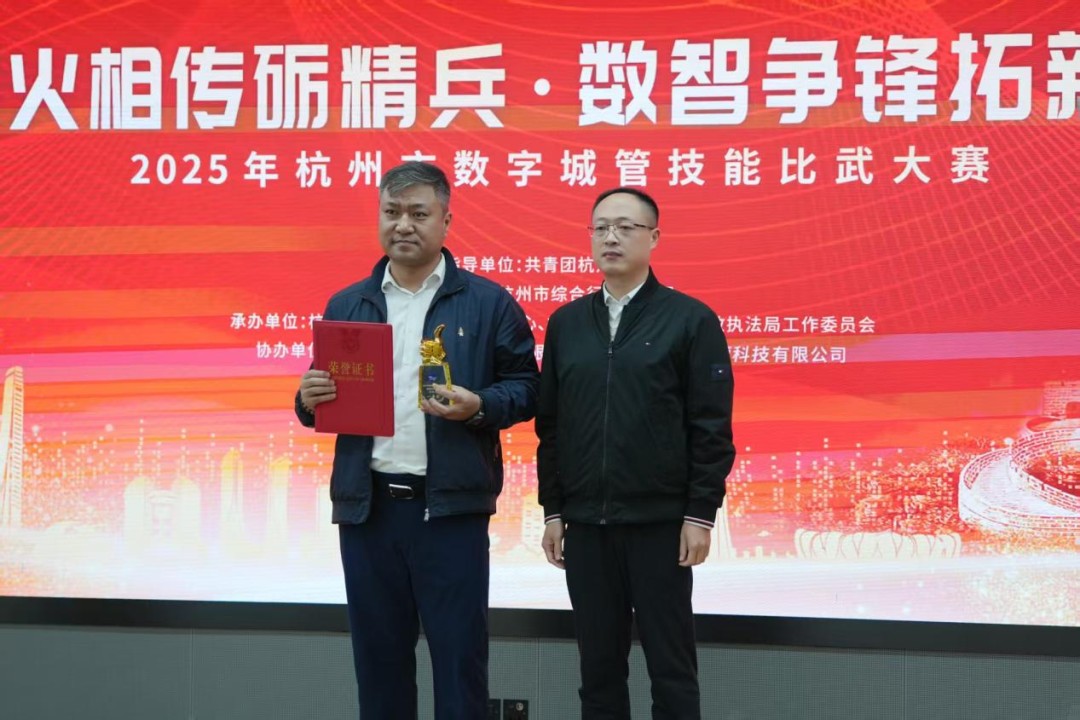 1764556154466980.jpg 圖片 5.jpg